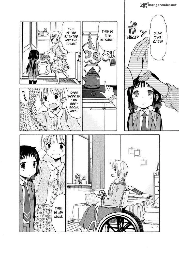 Girl May Kill Chapter 14 page 16