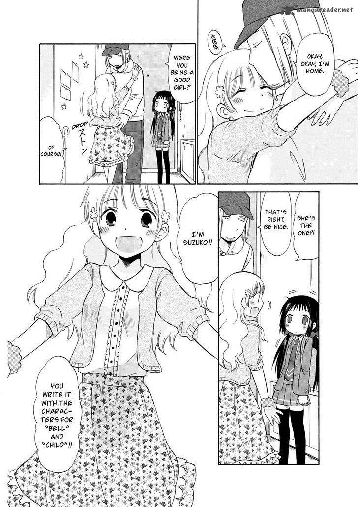 Girl May Kill Chapter 14 page 14