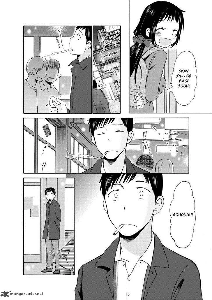 Girl May Kill Chapter 14 page 26