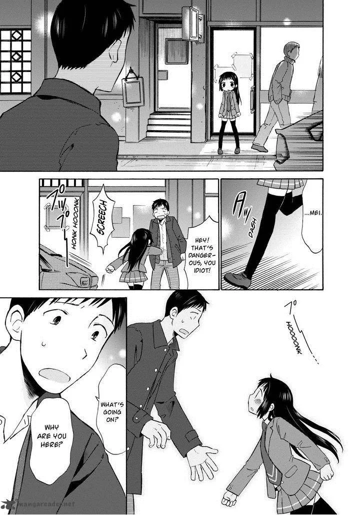 Girl May Kill Chapter 14 page 27