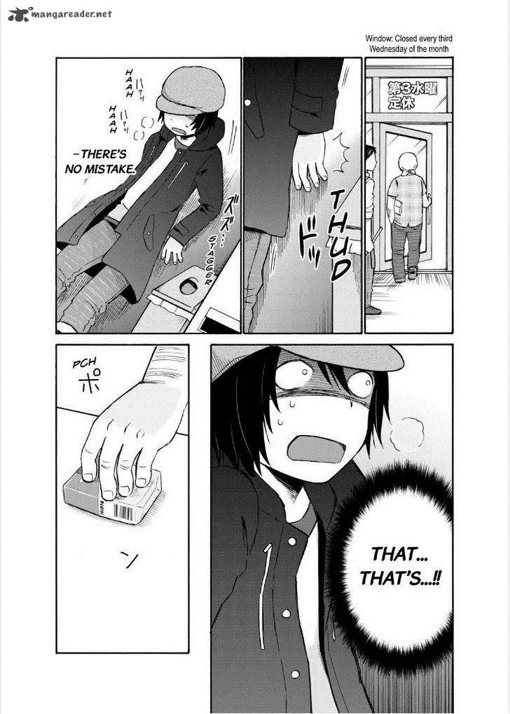 Girl May Kill Chapter 15 page 22