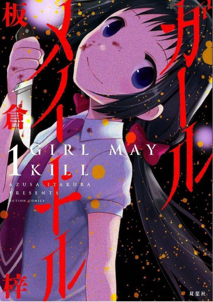 Girl May Kill Chapter 15 page 1
