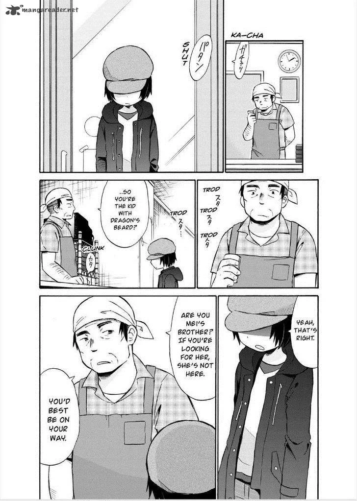 Girl May Kill Chapter 15 page 25