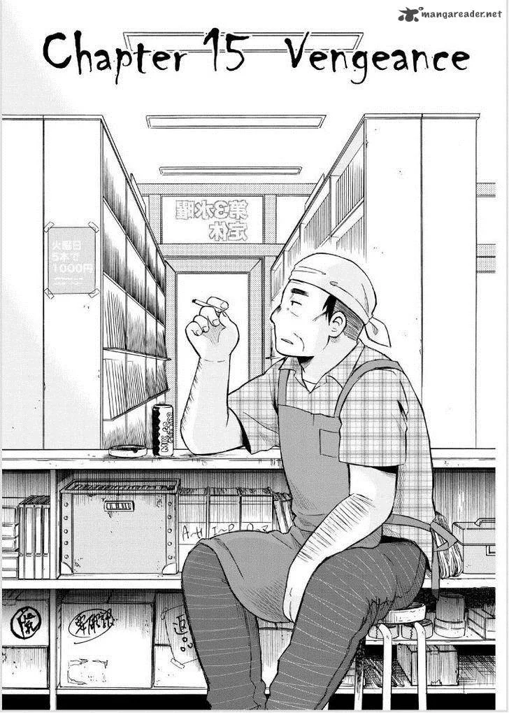 Girl May Kill Chapter 15 page 2