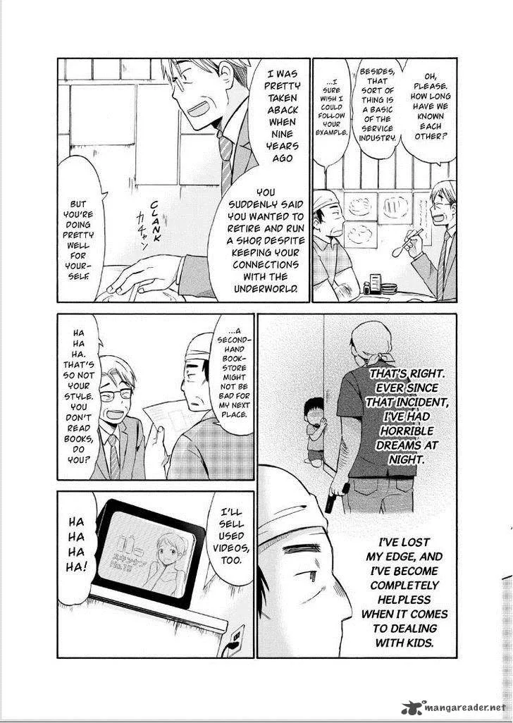 Girl May Kill Chapter 15 page 18