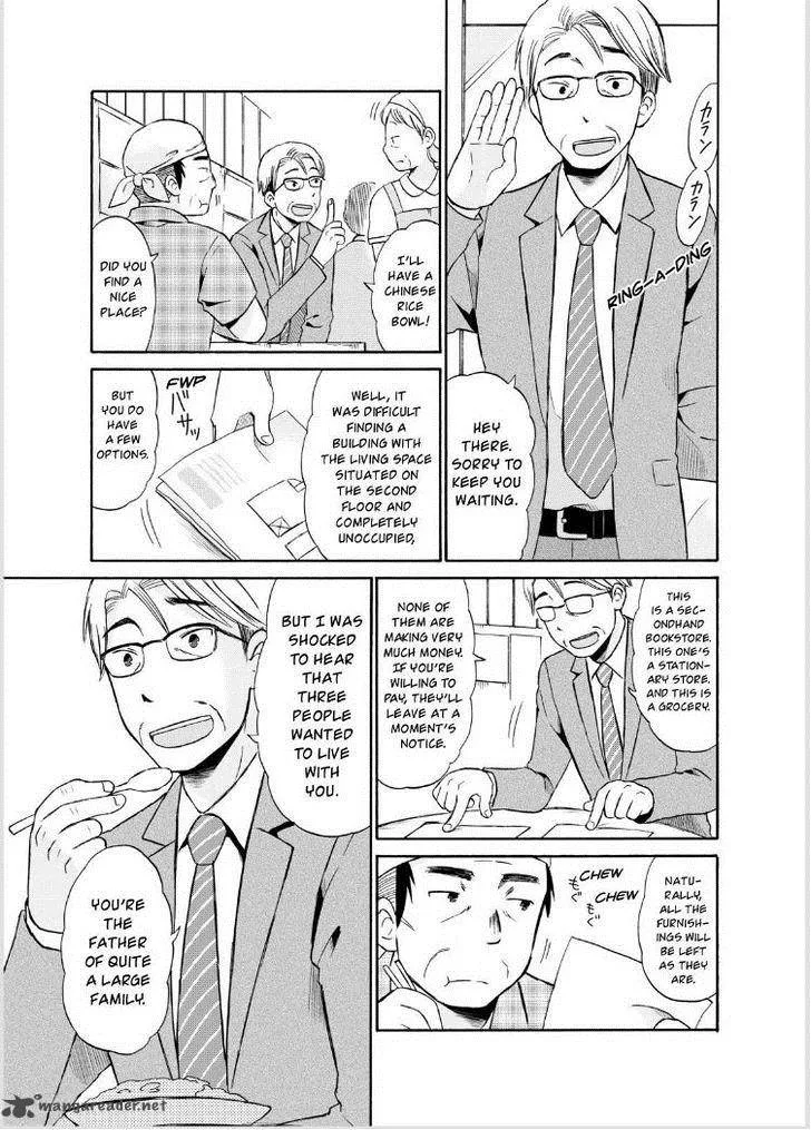Girl May Kill Chapter 15 page 16