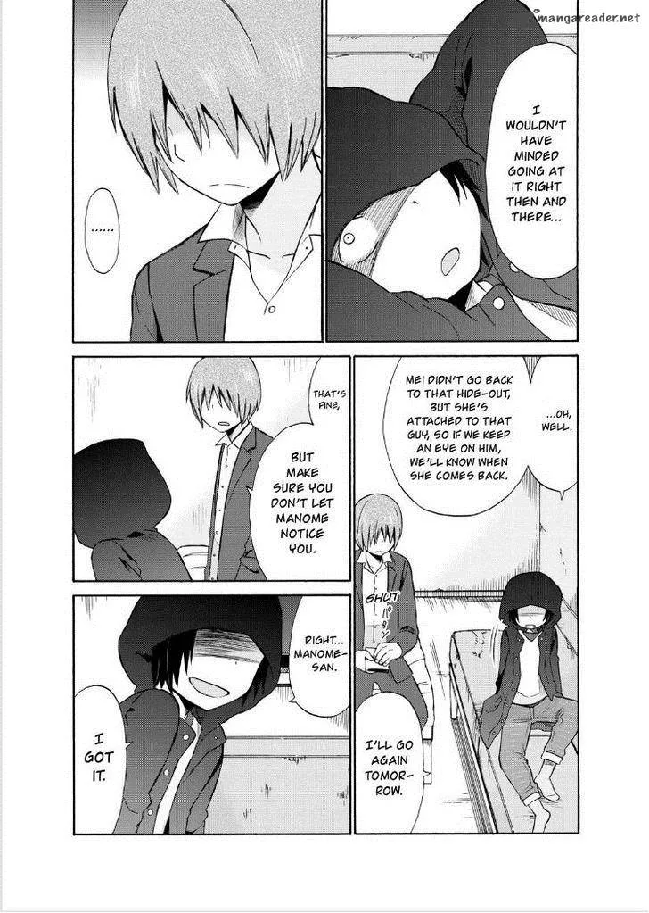 Girl May Kill Chapter 15 page 14