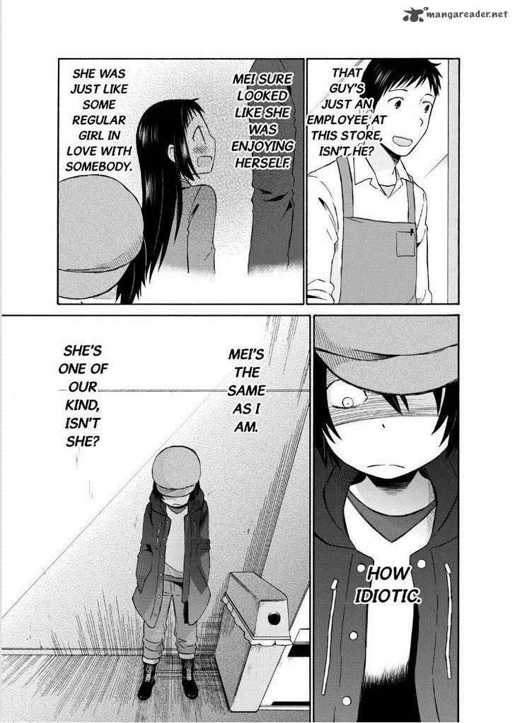 Girl May Kill Chapter 15 page 20