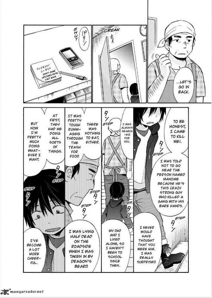 Girl May Kill Chapter 15 page 27