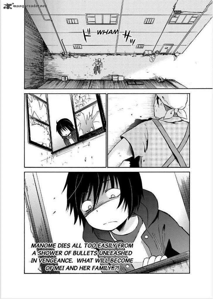 Girl May Kill Chapter 15 page 31