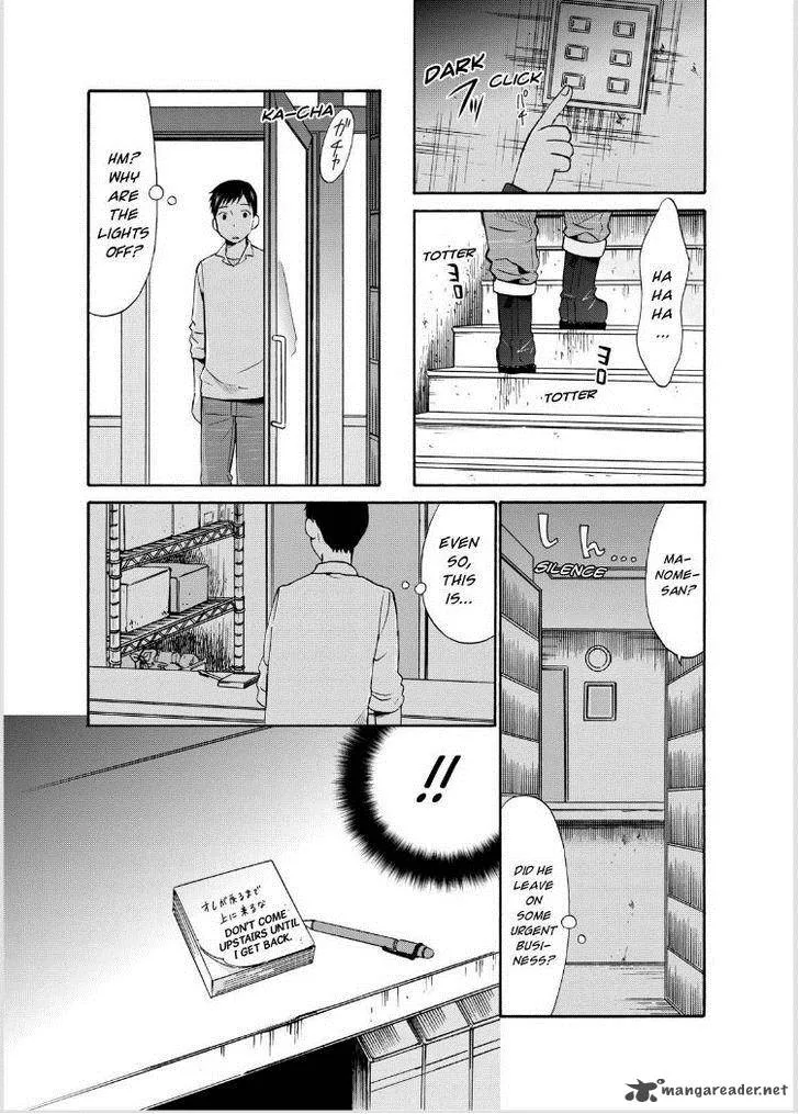 Girl May Kill Chapter 16 page 8