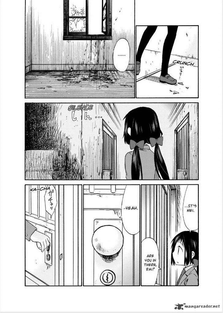 Girl May Kill Chapter 16 page 15