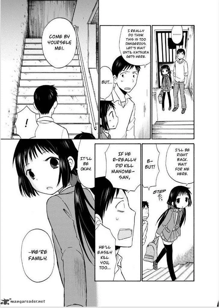 Girl May Kill Chapter 16 page 14
