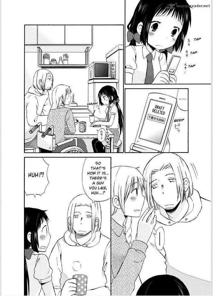 Girl May Kill Chapter 16 page 5