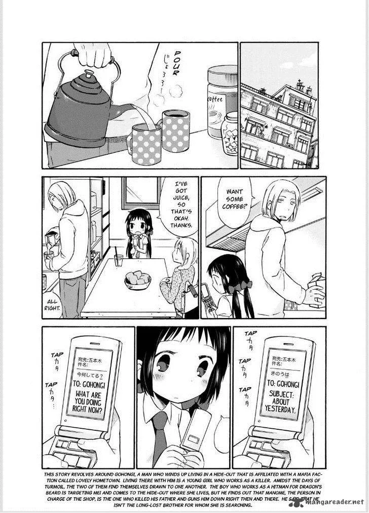 Girl May Kill Chapter 16 page 4