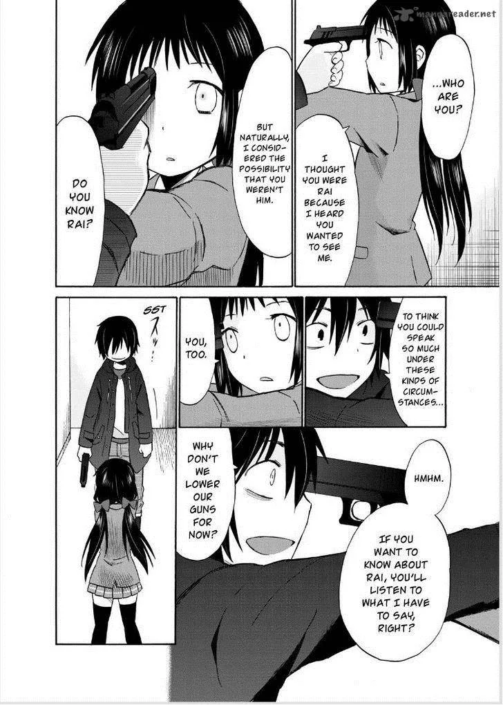 Girl May Kill Chapter 16 page 17