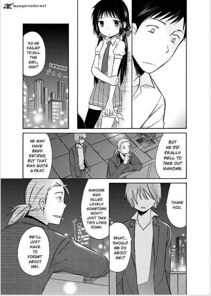 Girl May Kill Chapter 16 page 30