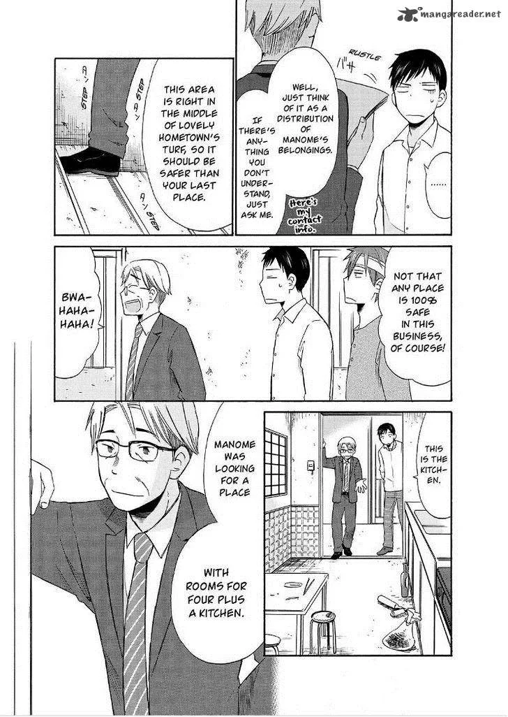 Girl May Kill Chapter 17 page 8