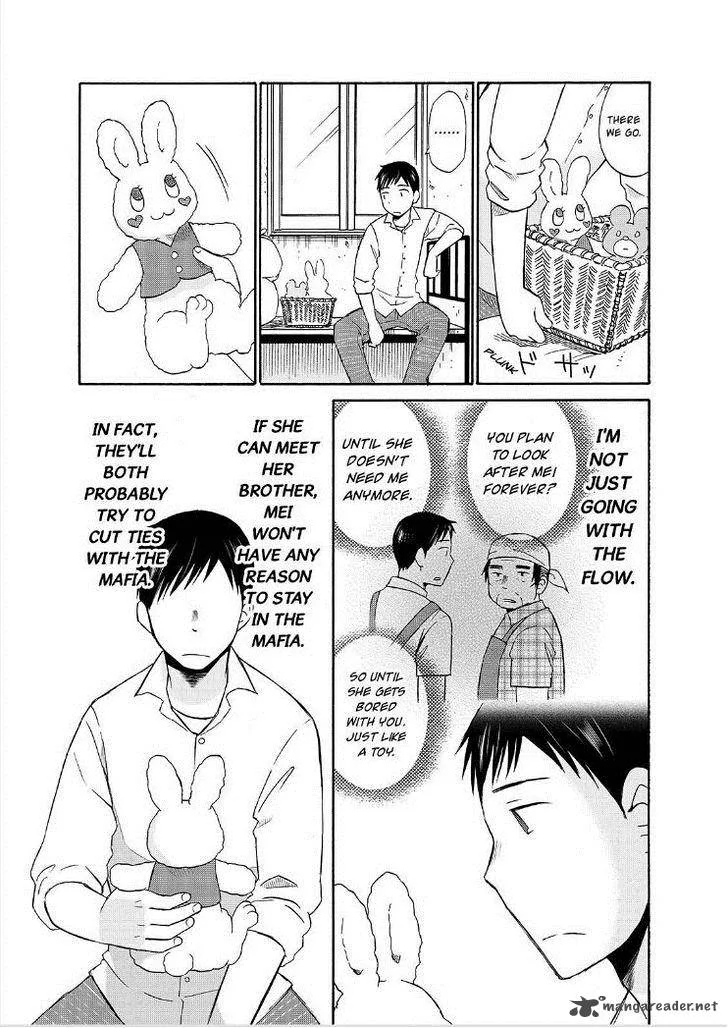 Girl May Kill Chapter 17 page 14
