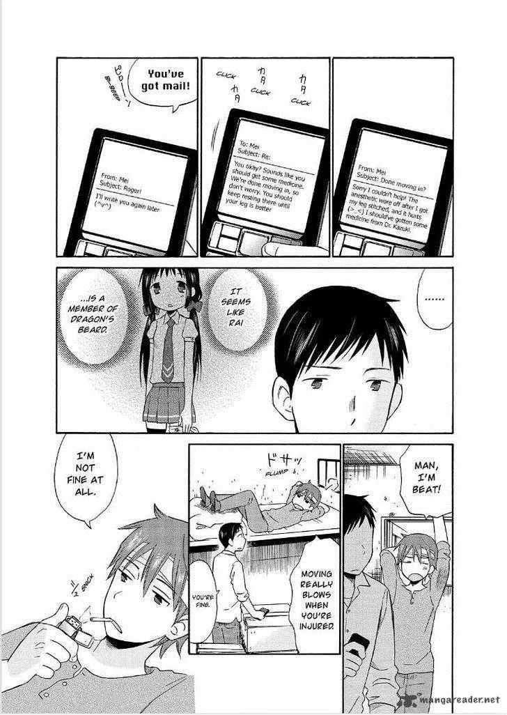 Girl May Kill Chapter 17 page 10