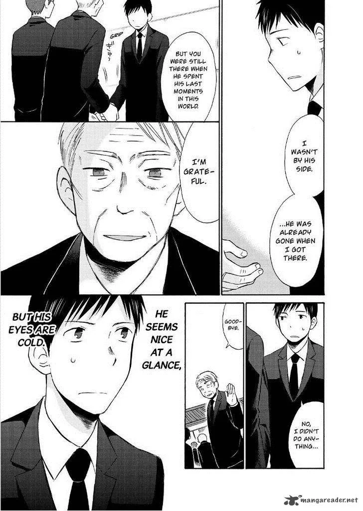 Girl May Kill Chapter 17 page 6