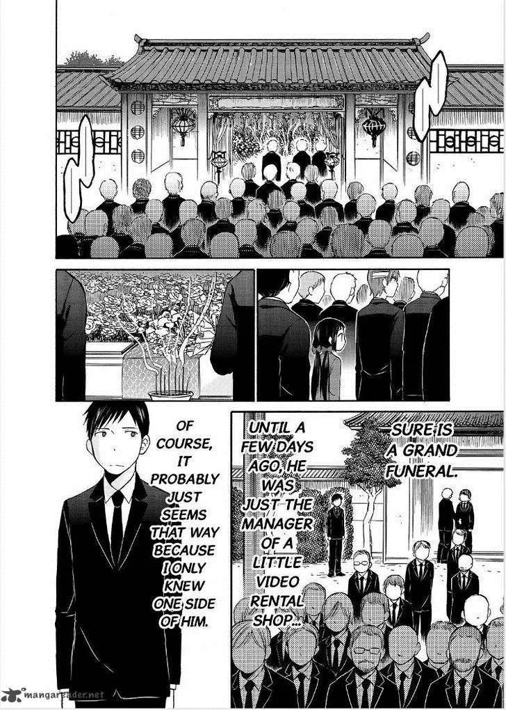 Girl May Kill Chapter 17 page 3
