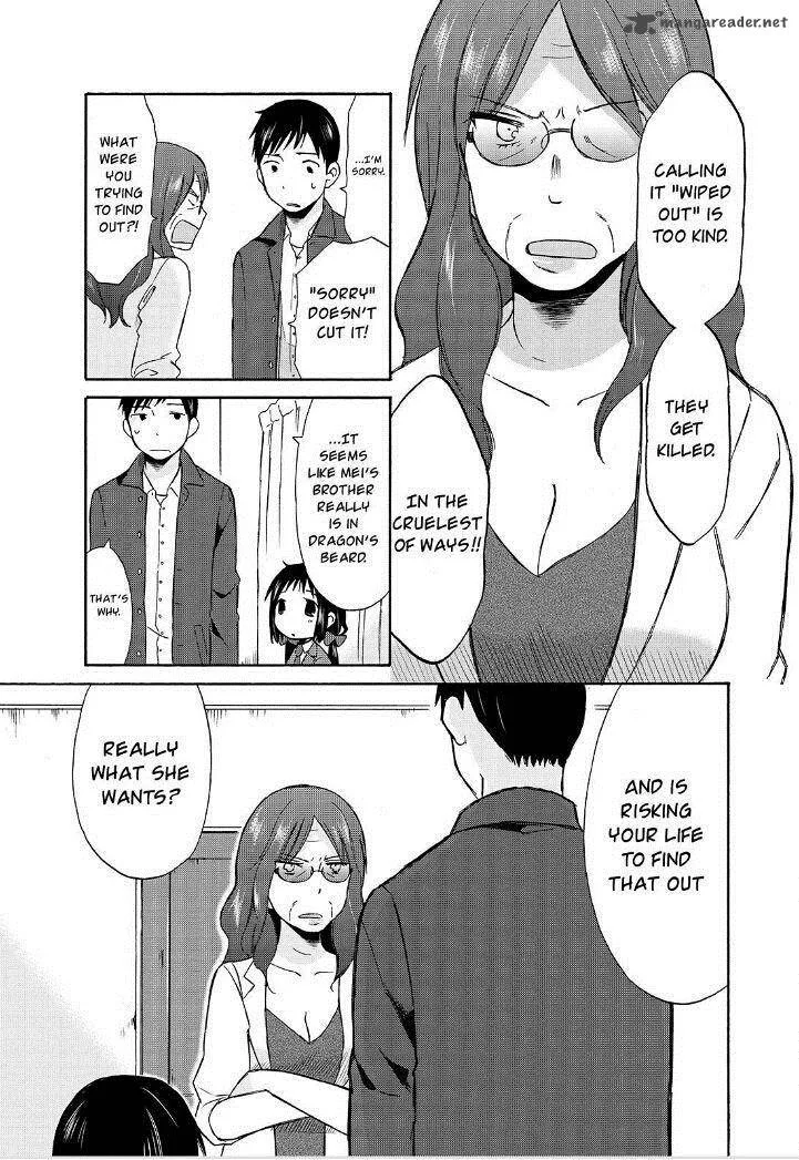 Girl May Kill Chapter 17 page 24