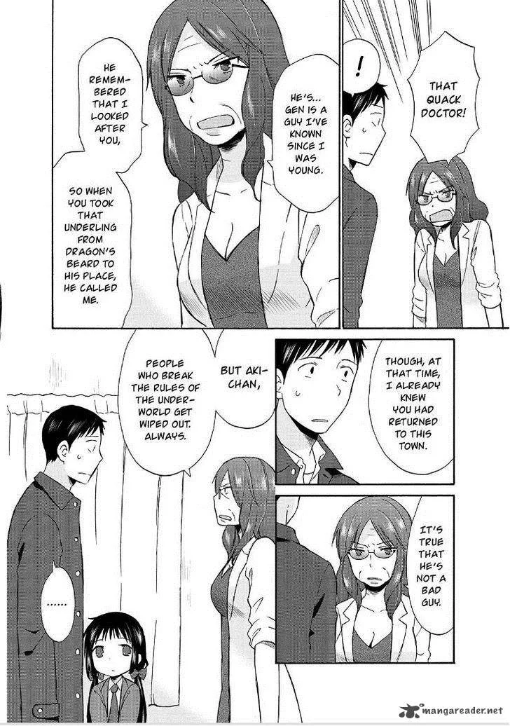Girl May Kill Chapter 17 page 23