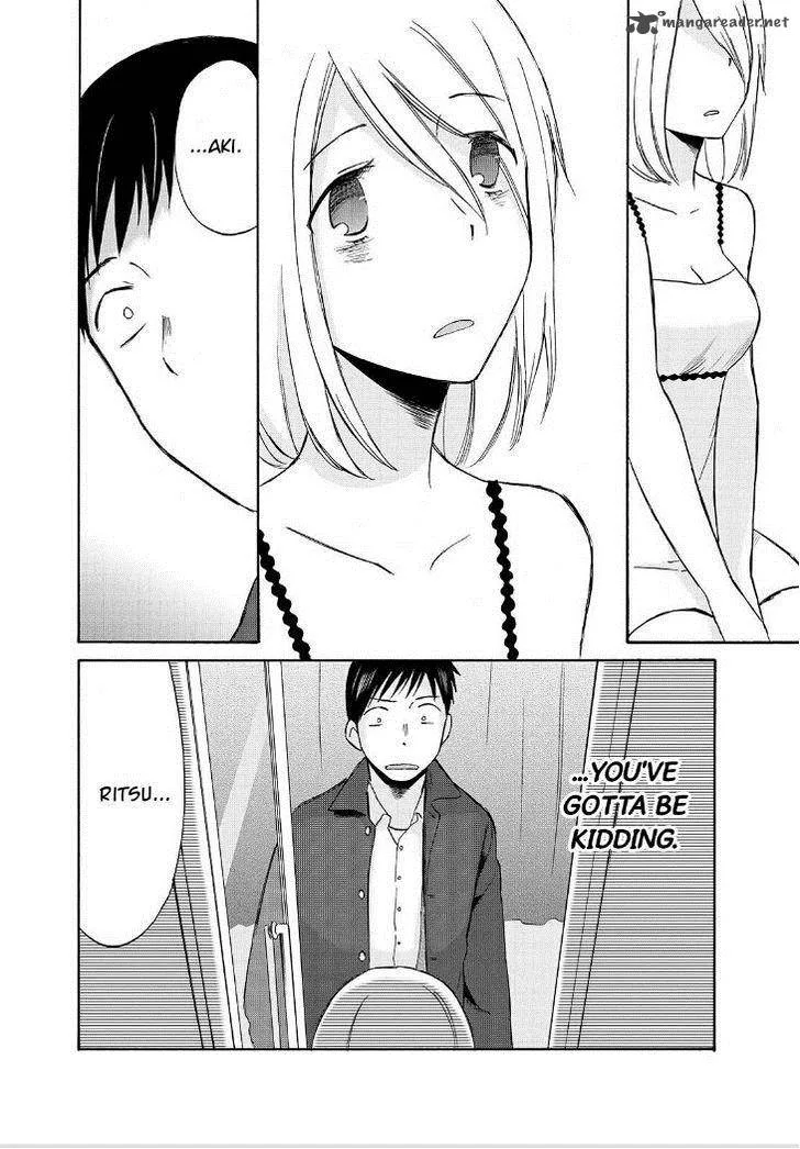 Girl May Kill Chapter 17 page 31