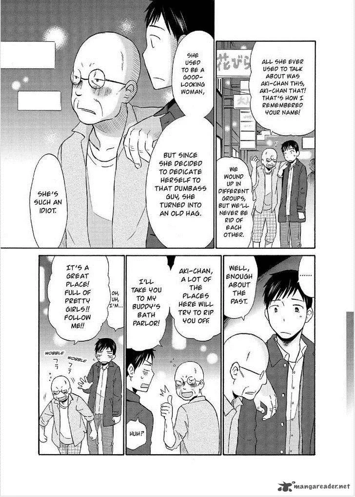 Girl May Kill Chapter 17 page 28