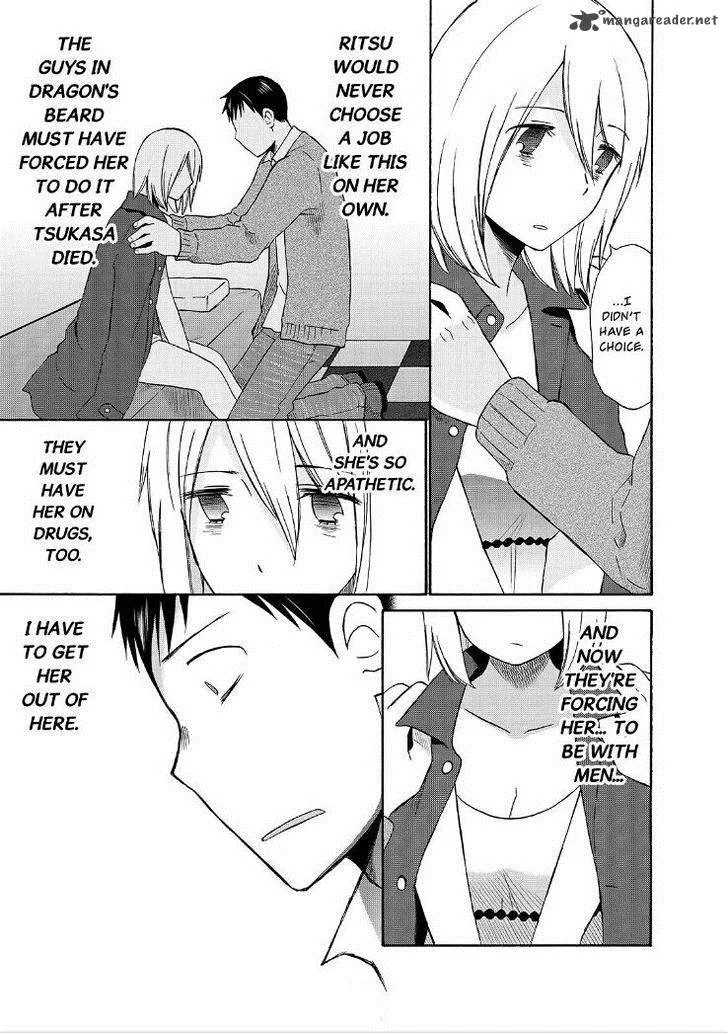 Girl May Kill Chapter 18 page 4