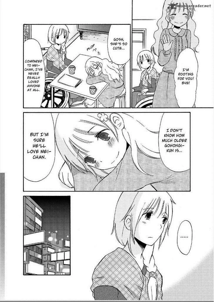 Girl May Kill Chapter 18 page 21