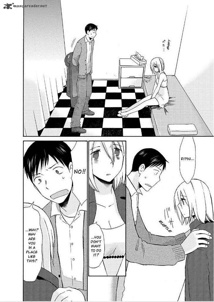 Girl May Kill Chapter 18 page 3