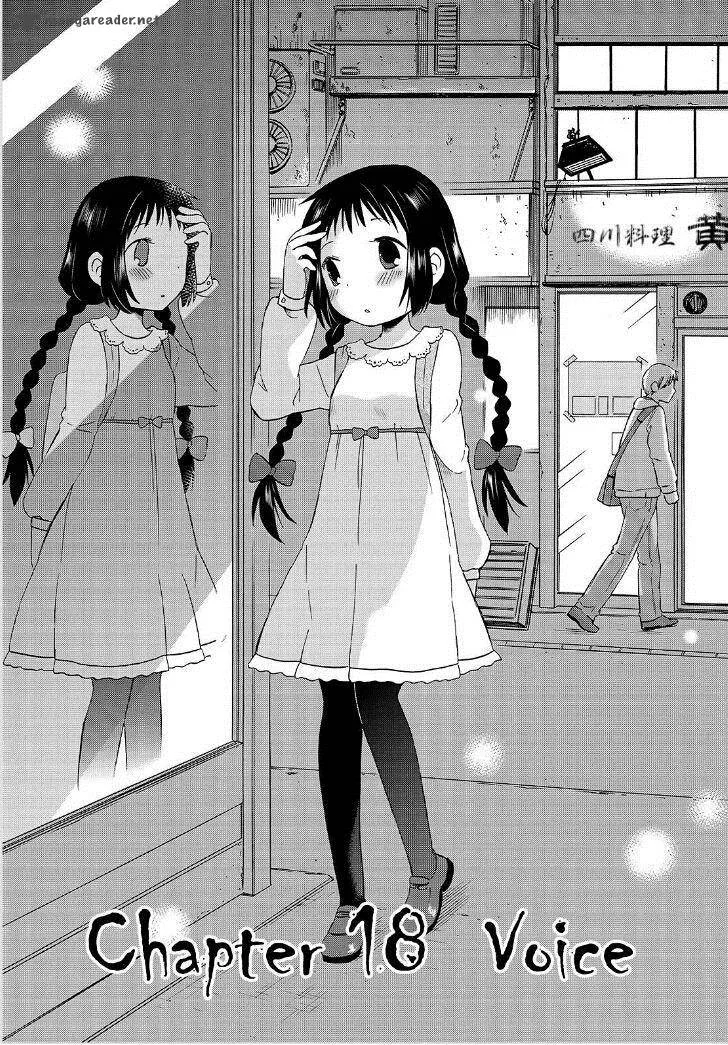 Girl May Kill Chapter 18 page 2