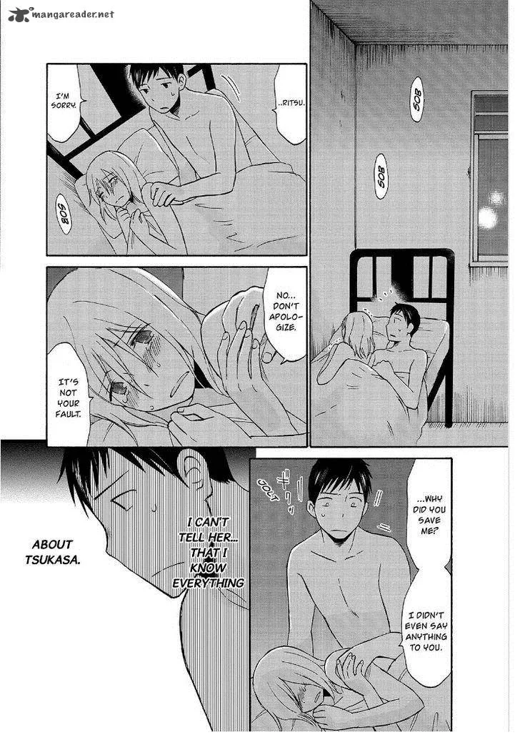 Girl May Kill Chapter 19 page 3