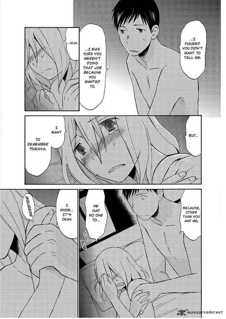 Girl May Kill Chapter 19 page 4