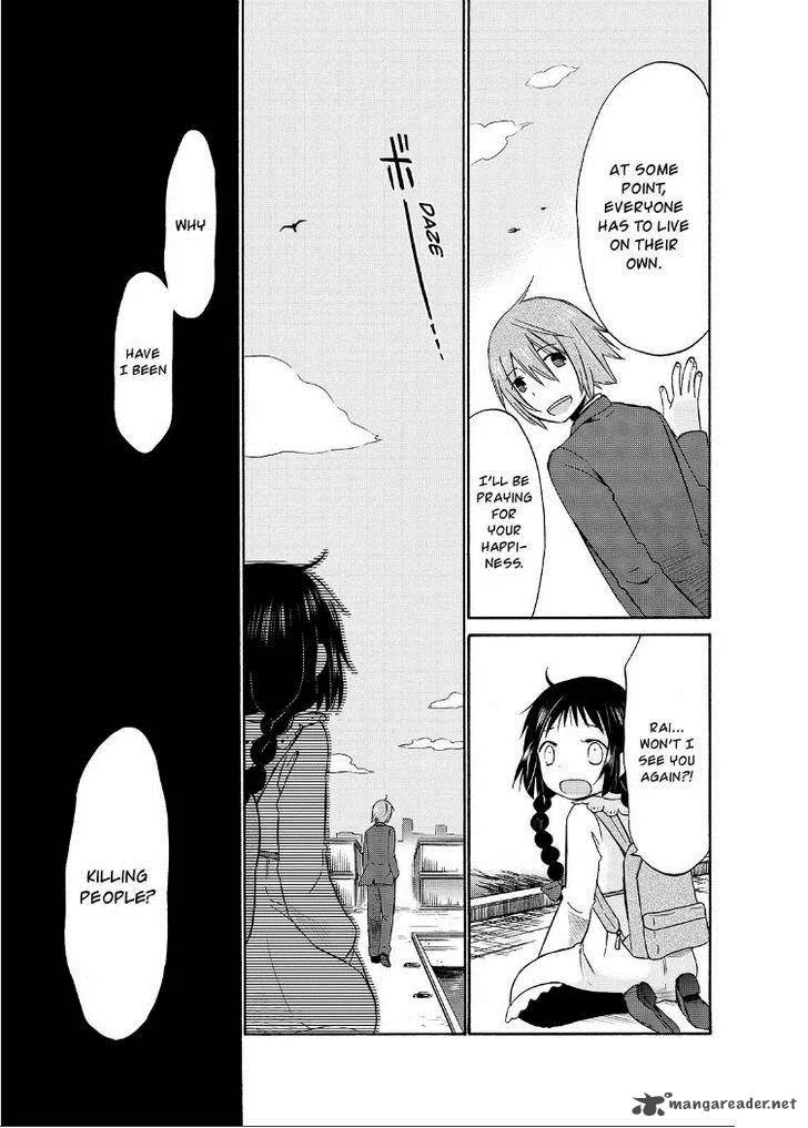 Girl May Kill Chapter 19 page 18