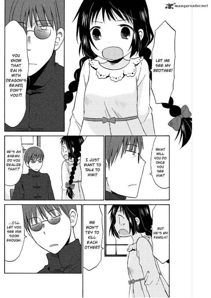 Girl May Kill Chapter 19 page 7
