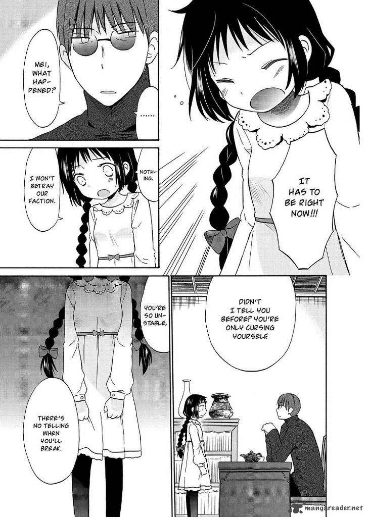 Girl May Kill Chapter 19 page 8