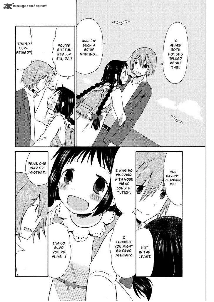 Girl May Kill Chapter 19 page 11