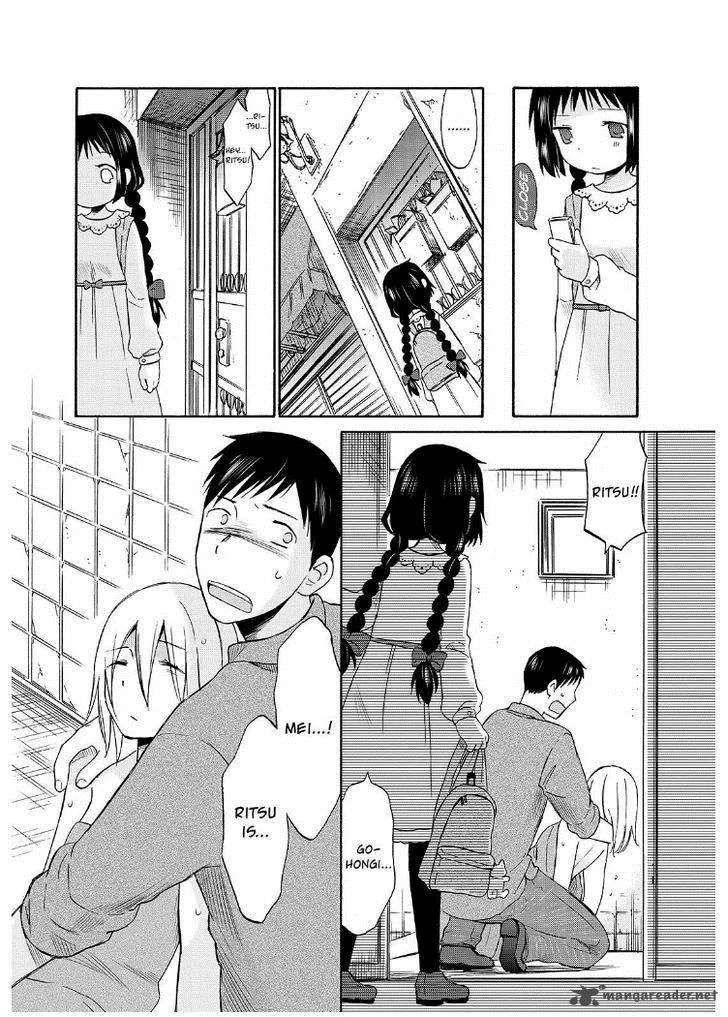Girl May Kill Chapter 19 page 21