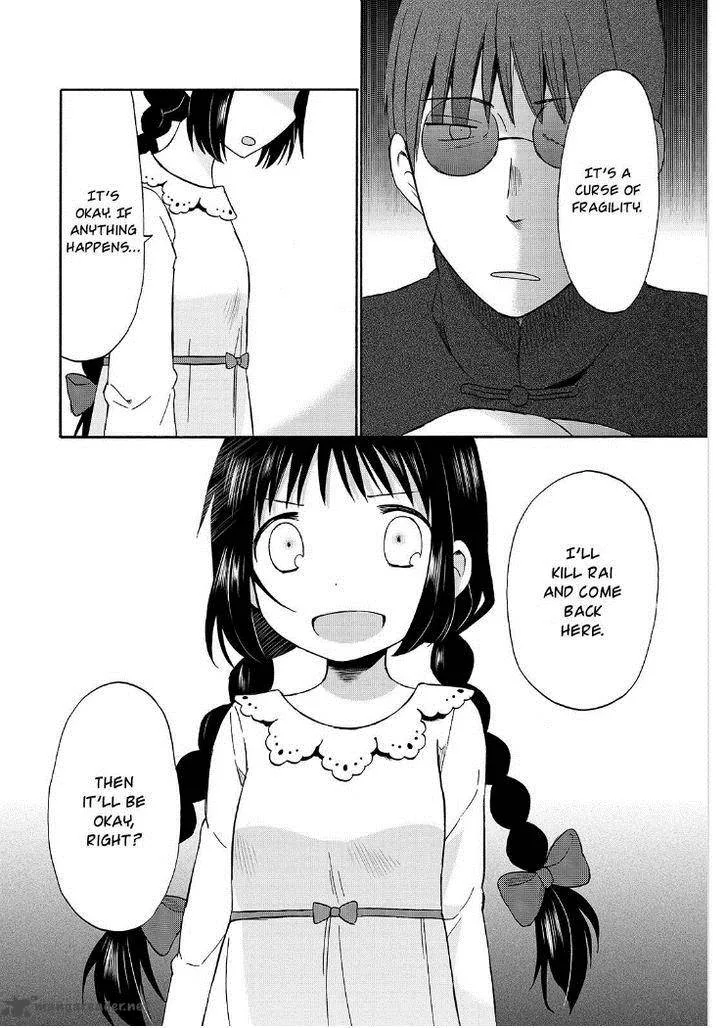 Girl May Kill Chapter 19 page 9