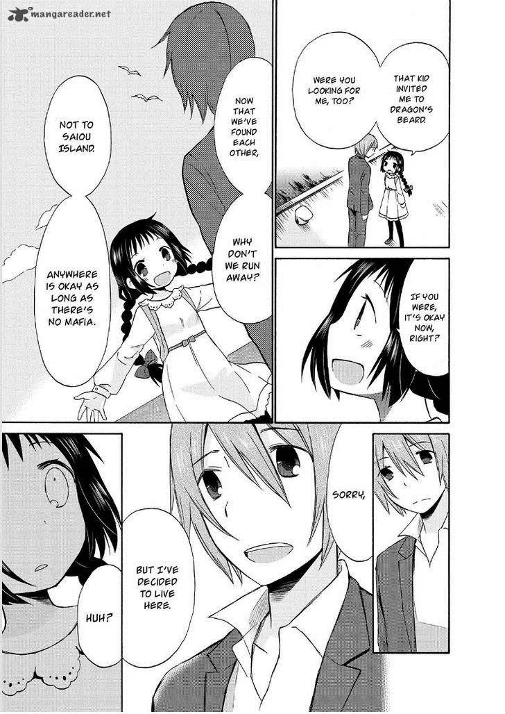Girl May Kill Chapter 19 page 12