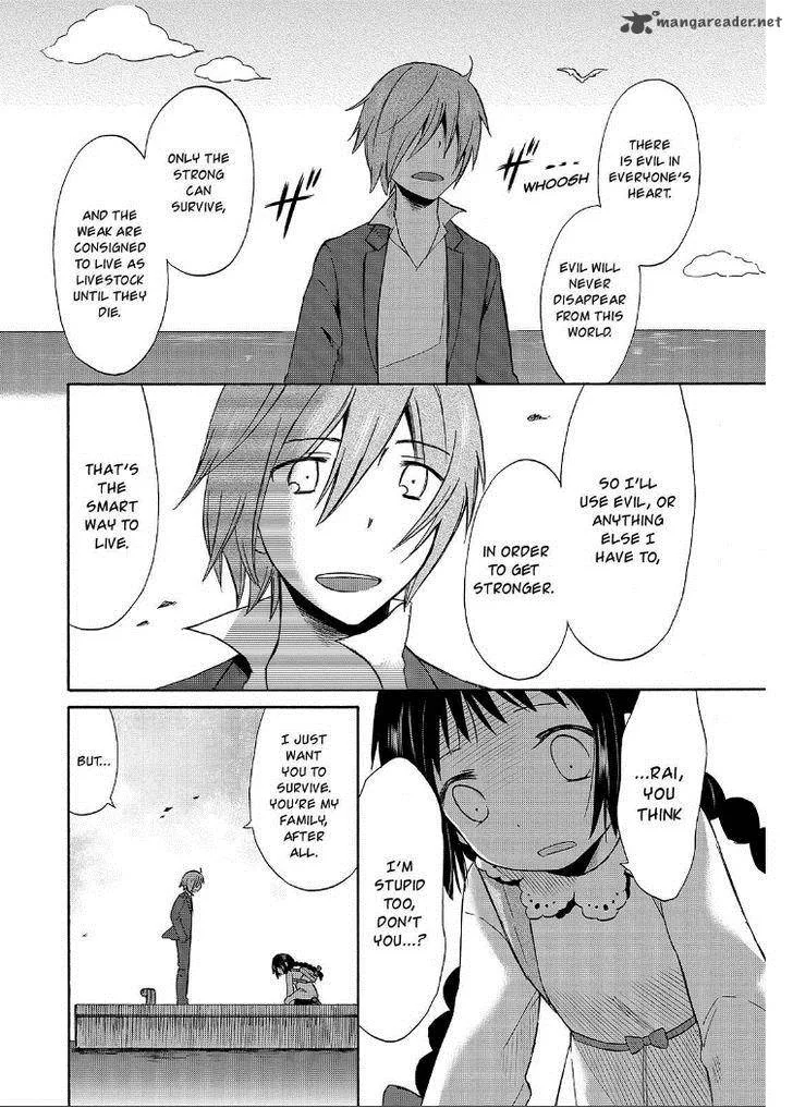 Girl May Kill Chapter 19 page 17