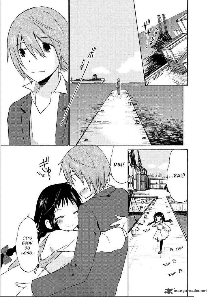 Girl May Kill Chapter 19 page 10