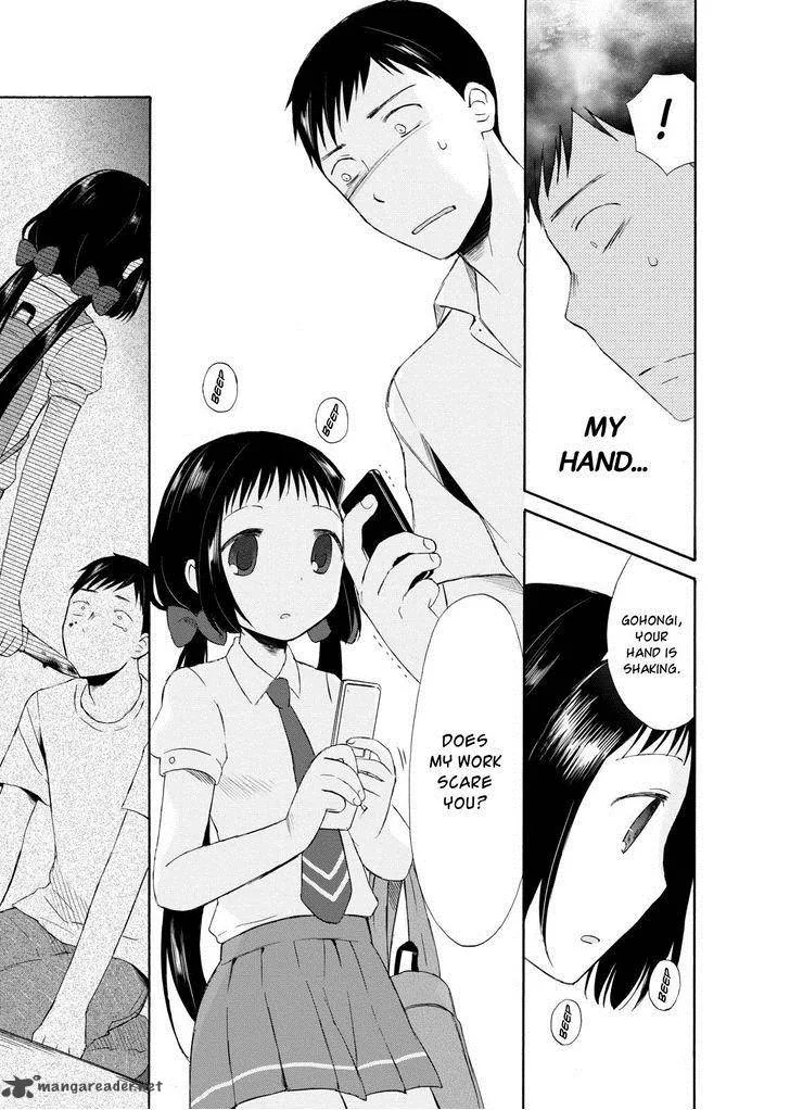 Girl May Kill Chapter 2 page 19