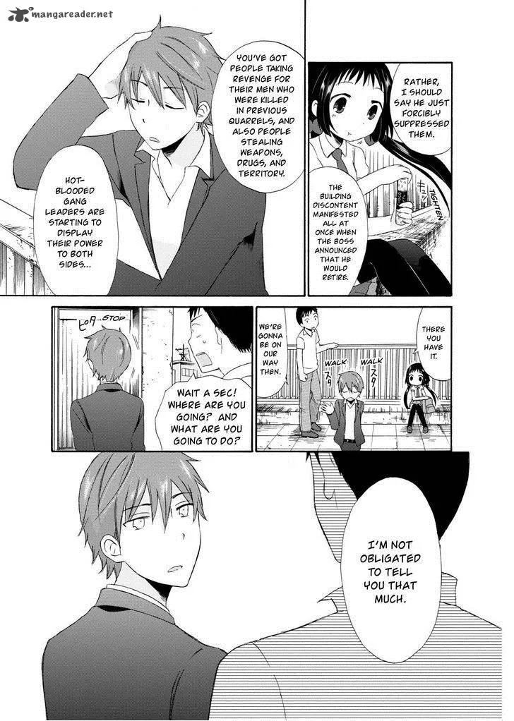 Girl May Kill Chapter 2 page 17