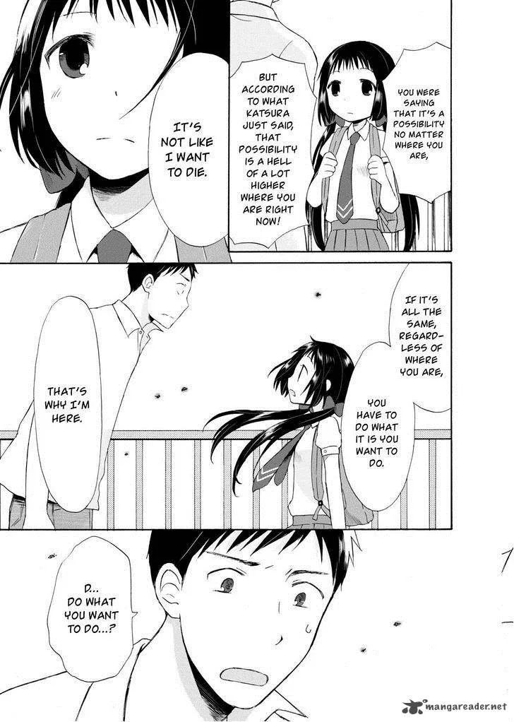 Girl May Kill Chapter 2 page 21