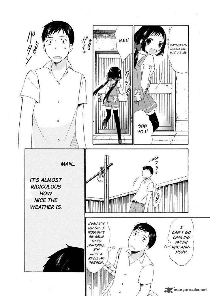 Girl May Kill Chapter 2 page 22