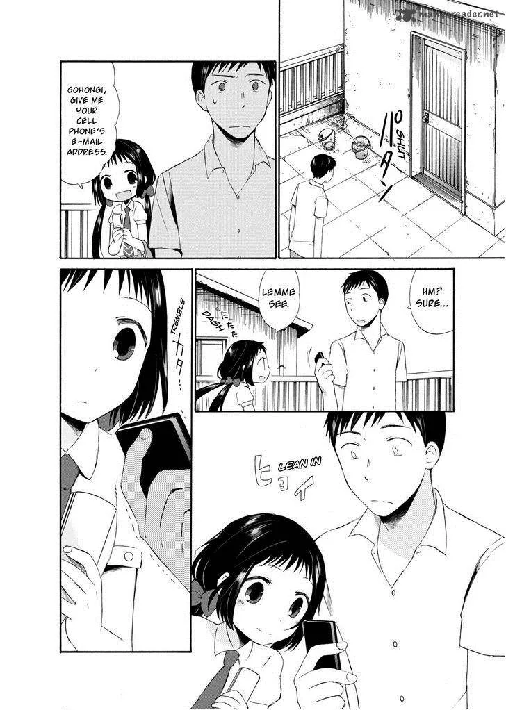 Girl May Kill Chapter 2 page 18